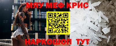 дмт Кулебаки