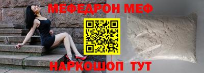 дмт Кулебаки