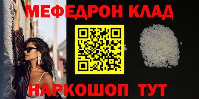 дурь Кумертау