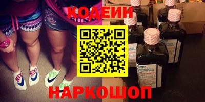 дурь Кумертау