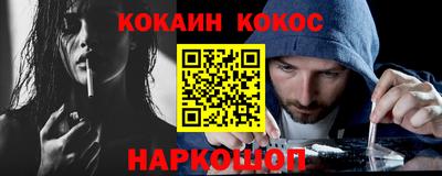 дурь Кумертау