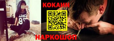 дмт Кулебаки