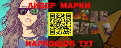 дмт Кулебаки