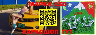 дмт Кулебаки
