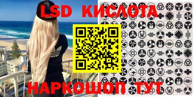 дмт Кулебаки