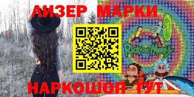 дурь Кумертау