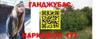 мяу мяу мука Кунгур