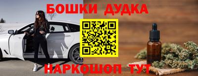 дмт Кулебаки