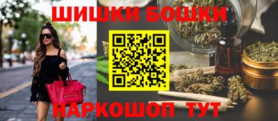дурь Кумертау