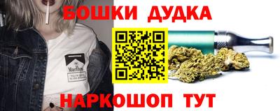 мяу мяу мука Кунгур
