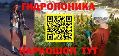 дмт Кулебаки