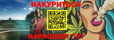 дурь Кумертау