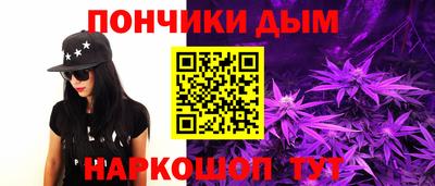 дмт Кулебаки