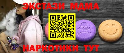 дурь Кумертау