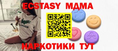 дурь Кумертау