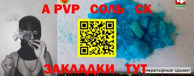 дмт Кулебаки
