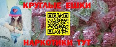 дурь Кумертау