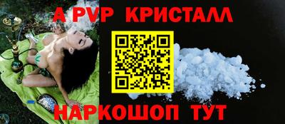 мяу мяу мука Кунгур