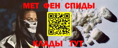 мяу мяу мука Кунгур