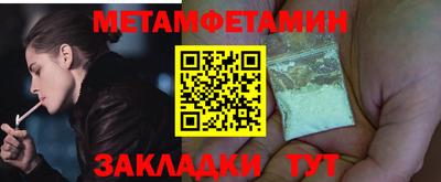 дмт Кулебаки