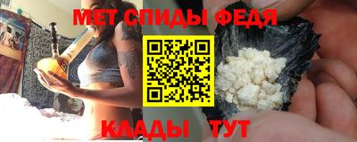 дурь Кумертау
