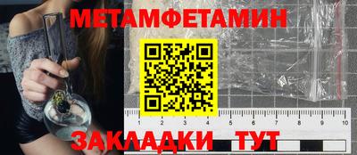 дурь Кумертау