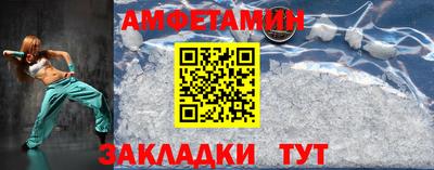 мяу мяу мука Кунгур