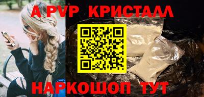 дурь Кумертау