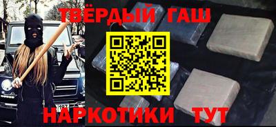 дурь Кумертау