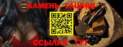 дмт Кулебаки