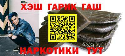 дурь Кумертау