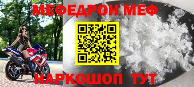 дурь Кумертау