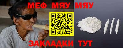 дурь Кумертау