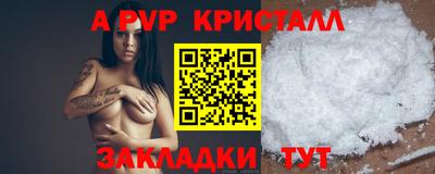 дмт Кулебаки