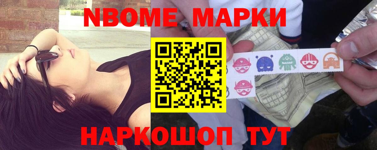 ОМГ ОМГ   ЛСД экстази кислота  ЛСД экстази  Вход с VPN  Долгопрудный 